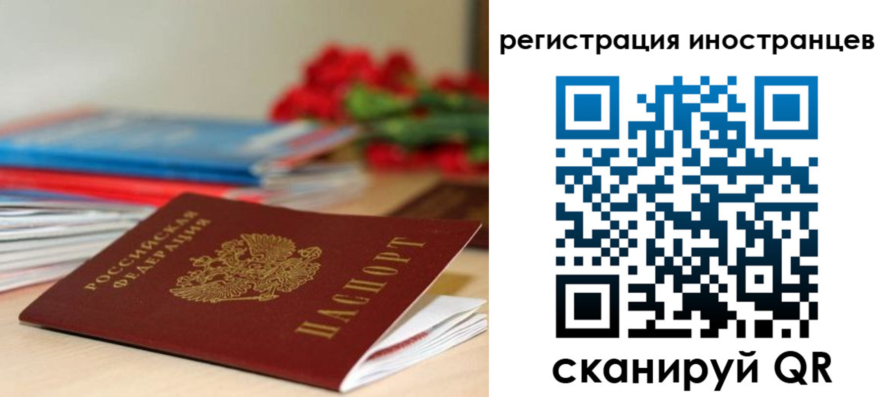 форма 3 в Всеволожске
